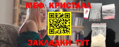 гашиш Свободный