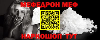 гашиш Свободный
