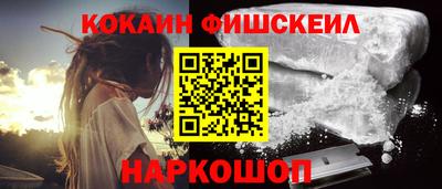 гашиш Свободный