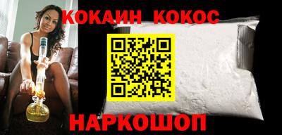 не бодяженный Рыбинск