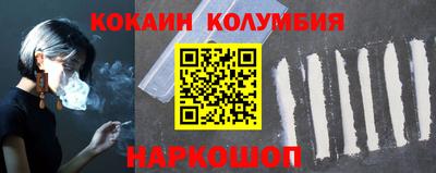 гашиш Свободный