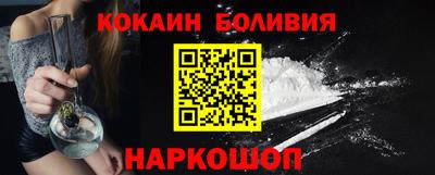 мдпв Рузаевка