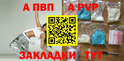 гашиш Свободный