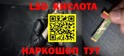 гашиш Свободный