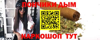 гашиш Свободный
