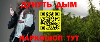 гашиш Свободный