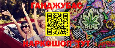 не бодяженный Рыбинск