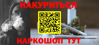 гашиш Свободный