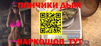 не бодяженный Рыбинск