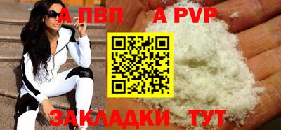 гашиш Свободный
