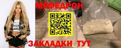 мдпв Рузаевка